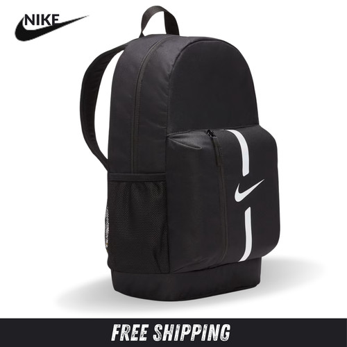 Nike academy team kids - nike,