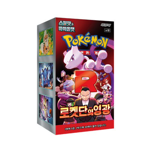Pokemon korean glory team - pokemon,