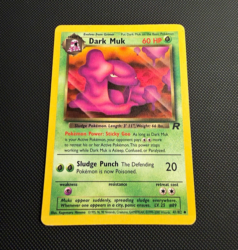 Dark muk team - dark, |