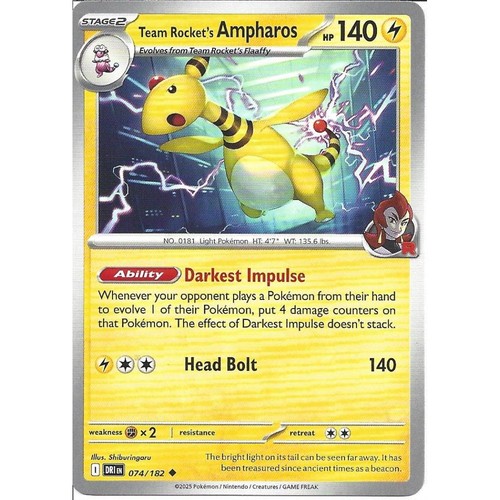 074 182 team - team, rocket's